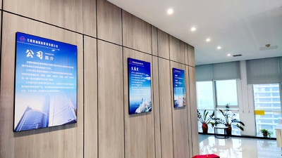 Chemfine International Co., Ltd. производственная линия производителя