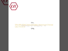 50% 80% DDAC Дидецилодиметиламониевый хлорид CAS 7173-51-5