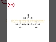 ATMP 50% жидкость (CAS 6419-19-8)