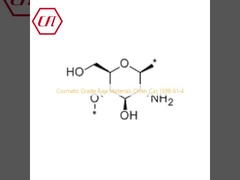 Косметическое сырье Хитин Cas 1398-61-4