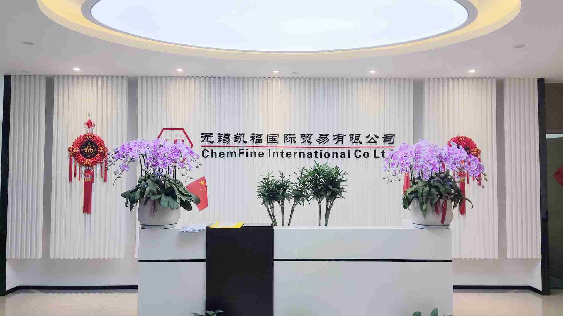 КИТАЙ Chemfine International Co., Ltd. Направление компании