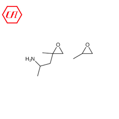 Купить Горох Polyetheramine M2070 CAS 83713-01-3 Bifunctional онлайн изготовление