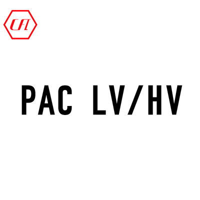 Купить Полианионная целлюлоза PAC LV/HV онлайн изготовление